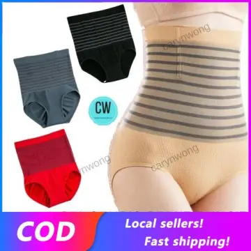 Women High Waist Slimming Panties Shaper Cotton Girdle Bengkung Corset  Korset Seluar Dalam Koset Pantang Bersalin