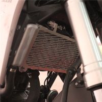 2021 2022 Motorcycle Accessories Radiator Grille Cover Guard Protection Protetor FOR HONDA CB300R CB 300R CB300 R 2018 2019 2020