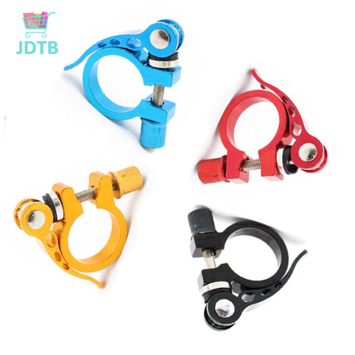31.8mm Aluminum Alloy Mountain Bike Rack Seat Tube Clamp Lock Bicycle