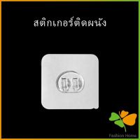 ตะขอกาวเขี้ยวงู  ตะขอแขวนชั้นวาง แบบใส  Adhesive hook