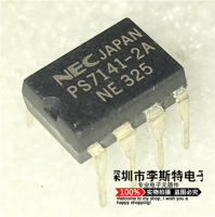 10pcs PS7141-2A DIP-8