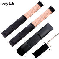 ANYTEK กีตาร์โปร่งอุปกรณ์ออกกำลังกายคอร์ดมือซ้าย4-Fret/6-แป้นวางนิ้วมือเฟรทแกดเจ็ทที่พกพาได้