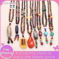 POMELOGBV Boho ของขวัญนำโชคเครื่องประดับชนกลุ่มน้อยทำมือ Mala ลูกปัดไม้แตรจี้ปลาสร้อยคอเนปาลพุทธ