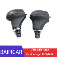 Baificar ยี่ห้อใหม่ของแท้เกียร์ Shift Knob อัตโนมัติแฮนด์บอล K467203W050WK สำหรับ Kia Sportage 2011 2012 2013 2014