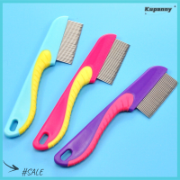 Kupanny PET Rake หวีผมแต่งตัว Trimmer สุนัขแมวสแตนเลสหมุดทำความสะอาดเครื่องมือ