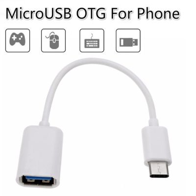 Otg Extension Cable Usb 2.0 Type-c Usb 2.0 Otg Data Cable Portable Type C Otg Adapter Cable Mobile Phone Accessories 16.5cm