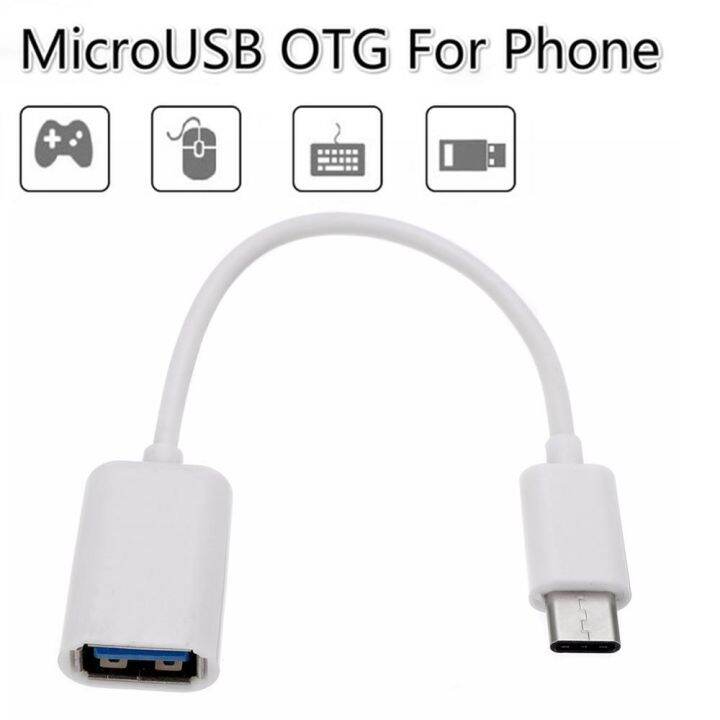 otg-extension-cable-usb-2-0-type-c-usb-2-0-otg-data-cable-portable-type-c-otg-adapter-cable-mobile-phone-accessories-16-5cm