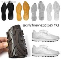 ☁卐 1Pair New Anti-skid Rubber Wear-resistant DIY Replacement Shoes Thickened Rubber Soles Repair Sports Shoe Sticker