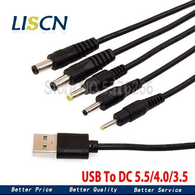 [น้ำร้อน] 1ชิ้น5.5/4.0/3.5 USB ไปยังพอร์ต DC สายชาร์จพลังงานสายไฟสาย DC/5.5X2.1 DC/5.5X2.5 DC/3.5X1.35 DC/4.0X1.7 DC/2.5x0 7