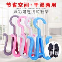 [Shoe Drying Rack 5/10 Packs] Plastic Windproof Shoe Rack Small Clothes Rack Shoe Drying Rack Creative Double Hook Shoe Hook