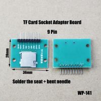 1 pcs TF Card Socket Adapter Board 9P Card Board Self Elastic 1.6mm SD Card Socket PCB Circuit Board WP 141