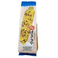 Sapporo Okaki ขนมข้าวโพดย่างชื่อดังจากเมือง Sapporo