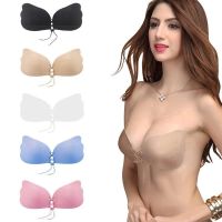 Womens Sexy Sticky Bra / Ladies Invisible Push Up Drawstring Silicone Bras