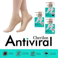 Cherilon เชอรีล่อน ถุงเท้าสุขภาพ เส้นใยนำเข้าจากฝรั่งเศส ถุงเท้าข้อสั้น เนื้อหนา ป้องกัน ไวรัส + แบคทีเรีย + กลิ่นอับ + แสงยูวี นุ่ม ONSA-AV010S