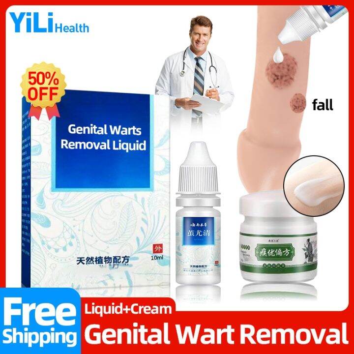 Wart Genital Treatment Remover Liquid สำหรับผู้ชายและผู้หญิง Condyloma