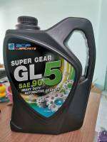 บางจาก SUPER GEAR GL5 90