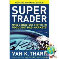 Great price &amp;gt;&amp;gt;&amp;gt; Super Trader : Make Consistent Profits in Good and Bad Markets (Expanded New) [Hardcover]