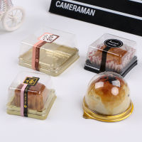 50pcs สแควร์รอบดวงจันทร์ถาดเค้ก Mooncake บรรจุภัณฑ์กล่องเก็บของผู้ถือ50ชุด