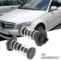 2ชิ้นฮู้ดฤดูใบไม้ผลิสำหรับ -Benz W212 X204 C63 C250 W204ฮู้ดจับฤดูใบไม้ผลิความปลอดภัยรถยนต์ชิ้นส่วนภายนอก