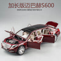 1:24 เมอร์เซเดส-เบนซ์ Maybach รุ่นขยายรถหกประตูจำลองรถโลหะผสมเด็กชายดึงกลับรถของเล่น