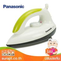 PANASONIC เตารีด 1.75 ปอนด์ 0.8 กก. เคลือบเทปลอน สีเขียว รุ่น NI-317T X