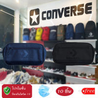 [สินค้าขายดี] กระเป๋าคาดอก/คาดเอว Converse New Speed Waist Bag รุ่น 126001550 (สีดำ และ สีกรม)แถมฟี M A S K สีฟ้า10ชิ้น