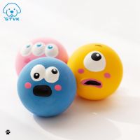 1pcs Dog Squeaky Toys Colorful Soft Rubber Luminous Pet Puppy Dog Chewing Playing Elastic Hedgehog Ball Toy Small Pet Supplies Toys