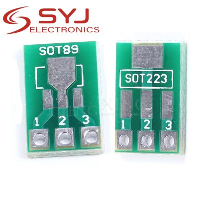 แผงวงจรพิมพ์ PCB แบบจุ่ม SOT223 20ชิ้น/ล็อต SOT89พิชอแดปเตอร์คีย์บอร์ดมีในสต็อก