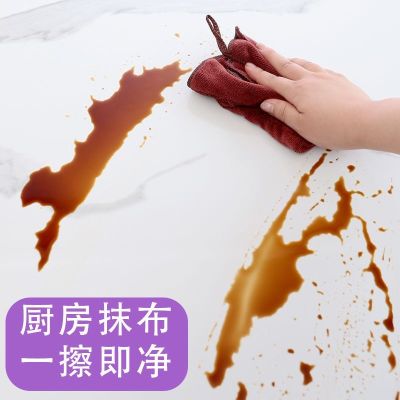 [Fast delivery] Car wash towel absorbs water and thickens to wipe the car housekeeping cleaning rag housework cleans the kitchen wipes the glass without leaving traces