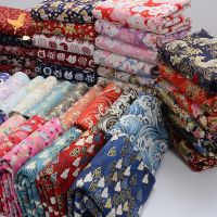 Printed Japanese Style Fabric Cotton Kimono Clothing Bronzed Plain Cloth DIY Sewing Patchwork Material 145cm*48cm Exercise Bands