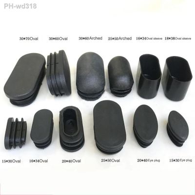 Black Oval Plastic Inner Plug 15x30mm-30x70mm Protection Gasket Dust Seal End Cover Caps For Pipe Bolt Furniture