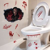 [COD] MS4072 3d zombie blood handprint broken wall living room decoration self-adhesive wholesale