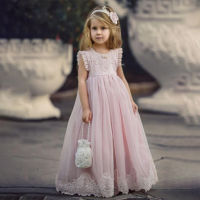 gy Sweet and Cute Round Neck Flower Girl Dress Kids Floral Embroidered Communion Dress Lace Applique Skirt Party Girls