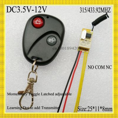 Wide Range Working Voltage Relay Receiver DC 3.5V-12V Minimum Remote Control Switch 3.6v 4.8v 5v 6v 7.4v 9v 12v Wireless Remote