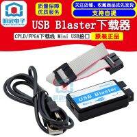 บอร์ดอินเตอร์เฟซ USB ขนาดเล็กสำหรับดาวน์โหลด USB บลาสเตอร์ (สายดาวน์โหลด Cpld/fpga)