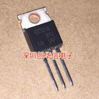 New original 1PCS 43CTQ100 43CTQ100PBF TO-220 diode