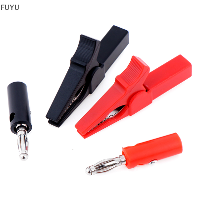 FUYU 2pcs 55mm ALLIGATOR CLIP กับ2pcs 4mm BANANA plug สีดำและสีแดง