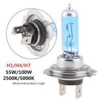 Car Halogen Lamp 12V H1/H4/H7 55W/100W 5000K Super Bright Car Xenon Halogen Lamp Auto Front Headlight Fog Bulb White Light Color Bulbs  LEDs  HIDs