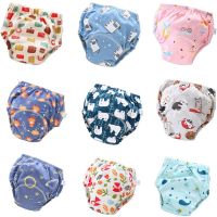 Baby Reusable Diapers Panties Baby Cloth Diapers For Baby Cotton Training Panties Diapers Washable Diaper Breathable Ecological Cloth Diapers