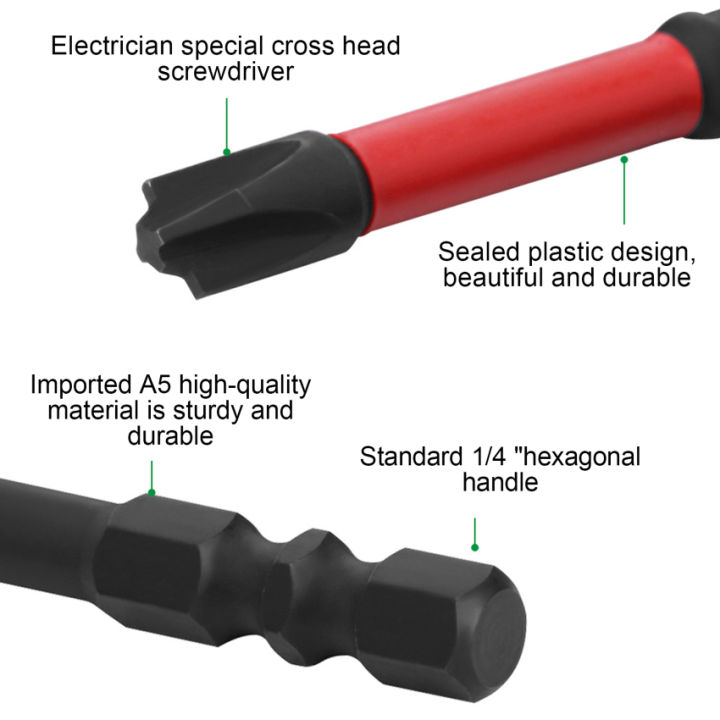 6ชิ้น-fpz2-fph2ดอกสว่านแบบไขว้พิเศษสำหรับไขควงทอร์กเครื่องมือไฟฟ้าสำหรับช่างไฟฟ้าตัดวงจรอุปกรณ์ทำมือ