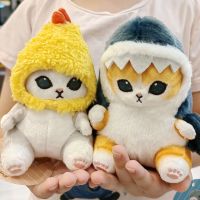 Cute Shark Cat Fried Shrimp Cat Plush Doll Pendant Doll Beautiful Room Car Bag Decoration Pendant Opening Holiday Gift