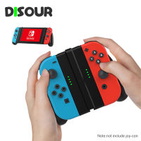 DISOUR แยกจับยึดสำหรับสวิทช์ JoyCon ควบคุมจอยสติ๊ก Gamepad เล่นเกม H Older สำหรับ Nintendo สวิทช์ Oled จอย Con จับ