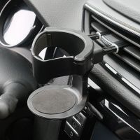 hot！【DT】△☊  New Car Air Vent Drink Cup Bottle Holder AUTO Truck Holders Stands Rack for Ashtray