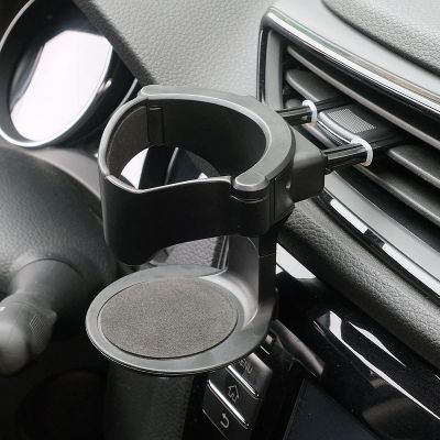 hot【DT】 Car Cup Holder Air Vent Outlet Drink Bottle Can Mounts Holders Beverage Ashtray Mount Accessories