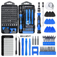 WOZOBUY ชุดไขควง 138 In 1 Magnetic Torx Phillips Screw Bit Kit With Electric Driver Remover Wrench Repair Phone PC Tool-pangyh