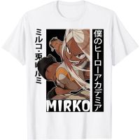 HOT ITEM!!Family Tee Couple Tee Adult RABBIT HEROO MIRKO T-Shirt