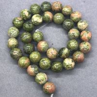 Flower Green Stone Beads ดอกไม้ลูกปัดหินสีเขียว 4-12 มิลลิเมตรรอบธรรมชาติหลวมหินลูกปัดอุปกรณ์ Diy