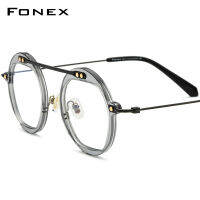 FONEX Acetate กรอบแว่นตาไทเทเนียมสำหรับผู้ชาย2022ใหม่สไตล์วินเทจย้อนยุคแว่นตาใสผู้หญิงเบาพิเศษแว่นสายตาสไตล์เกาหลี F85678