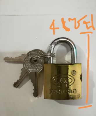 กุญแจจิ๋ว ขนาดเล็ก พร้อมแม่กุญแจ ความยาว 4 เซนติเมตร