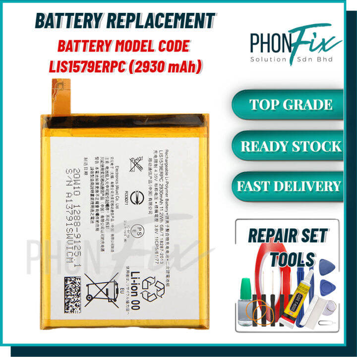 ??????? Compatible For SONY XPERIA C5 ULTRA / XPERIA Z4 - E5553 /  E6553 BATTERY LIS1579ERPC (2930mAH) | Lazada